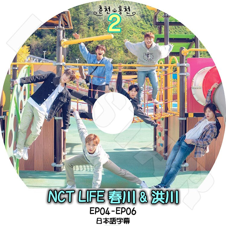 K-POP DVD/ NCT LIFE in春川&洪川 #2 (EP04-EP06)(日本語字幕あり)/ エンシティ127 テイル ジョニー ユウタ ドヨン ジェヒョン ヘチャン KPOP DVD