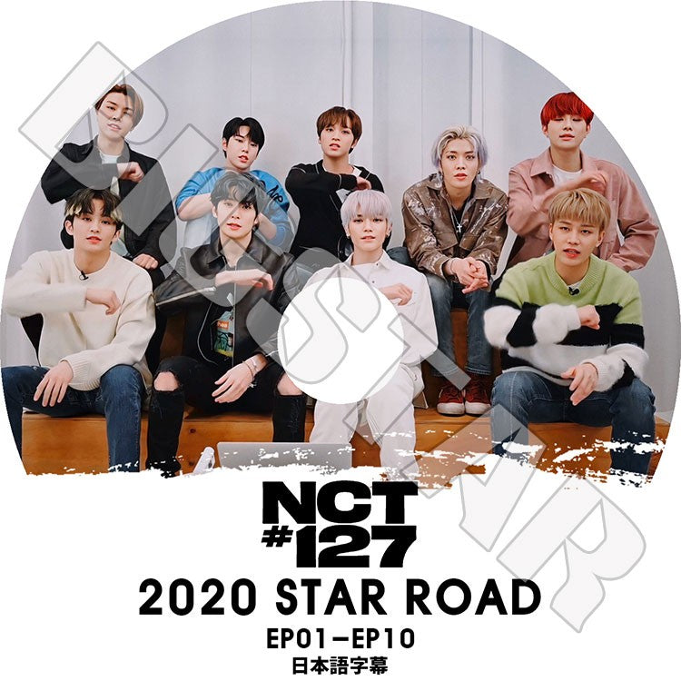 K-POP DVD/ NCT127 2020 STAR ROAD(EP01-EP10)(日本語字幕あり)/ エンシティ127 ヘチャン ユタ ウィンウィン テヨン ゼヒョン マーク テイル KPOP DVD