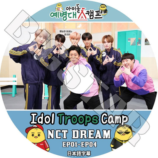 K-POP DVD/ NCT DREAM Idol Troops Camp (EP01-EP04)(日本語字幕あり)/ エンシティドリーム チソン チョンロ ジェノ ヘチャン レンジュン ジェミン