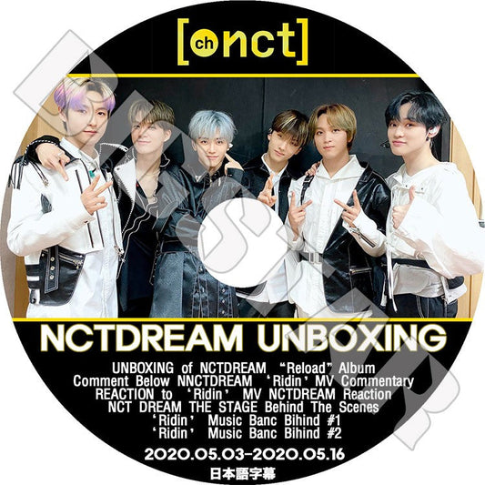 K-POP DVD/ NCT DREAM UNBOXING ETC(2020.05.03-05.16)(日本語字幕あり)/ エンシティドリーム チソン チョンロ ジェノ ヘチャン レンジュン ジェミン