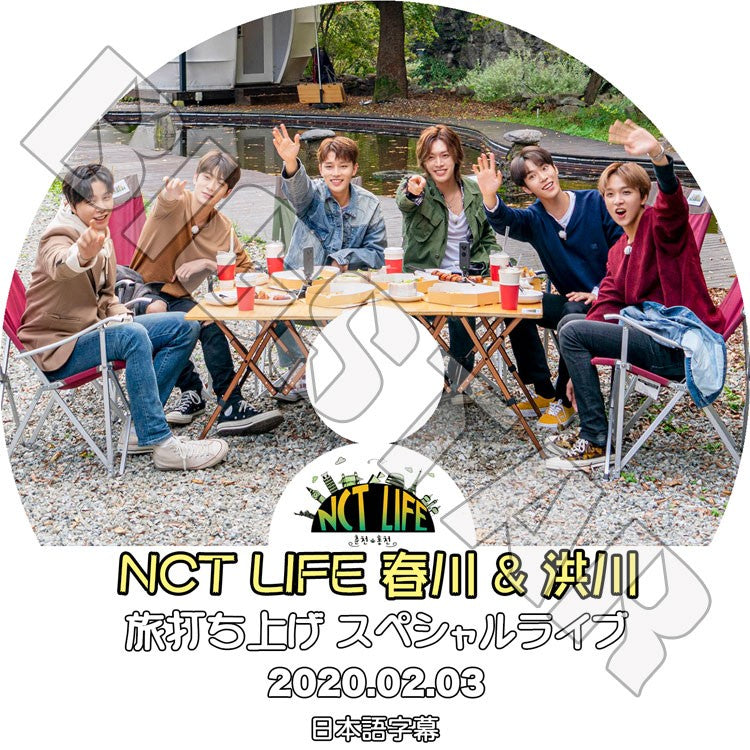 K-POP DVD/ NCT LIFE in春川&洪川 打ち上げスペシャルライブ(2020.02.03)(日本語字幕あり)/ エンシティ127 テイル ユウタ ドヨン ジェヒョン ヘチャン..