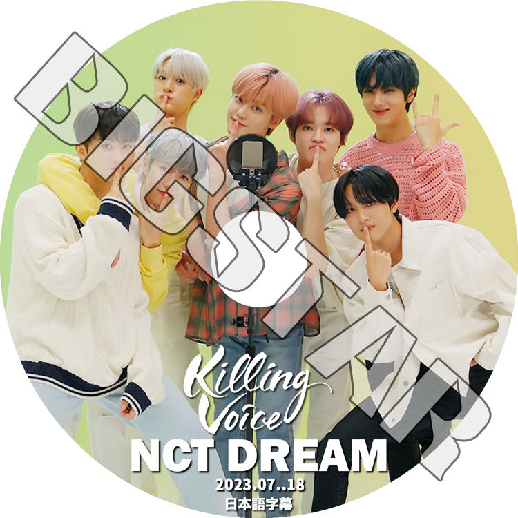 K-POP DVD/ NCT Dream KILLING VOICE (2023.07.18) (日本語字幕あり)/ NCT Dream エヌシーティーDream へチャン チソン チョンロ ジェノ..