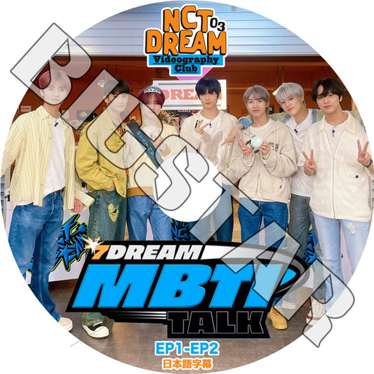 K-POP DVD/ NCT Dream 7DREAM MBTI (EP1-EP2) (日本語字幕あり)/ エヌシーティーDream へチャン チソン チョンロ ジェノ レンジュン ジェミン