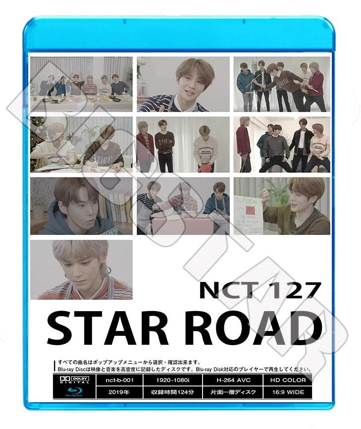 Blu-ray/ NCT127 STAR ROAD(EP01-EP24)(日本語字幕あり)/エンシティ127 ブルーレイ ヘチャン ユタ ウィンウィン テヨン ゼヒョン マーク テイル