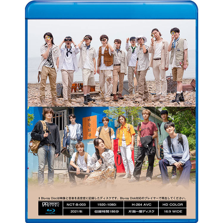 Blu-ray/ NCT 127 アナログトリップ (EP01-EP08+BONUS)(日本語字幕あり)/ エンシティ127 テイル ジャニー テヨン ユウタ ドヨン ジェヒョン ジョンウ..