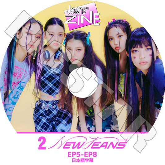 K-POP DVD/ NewJeans ZINE #2 (EP5-EP8)(日本語字幕あり)/ NewJeans ニュージーンズ MINJI ミンジ HANNI ハニ DANIELLE ダニエル HAERIN ヘリン..
