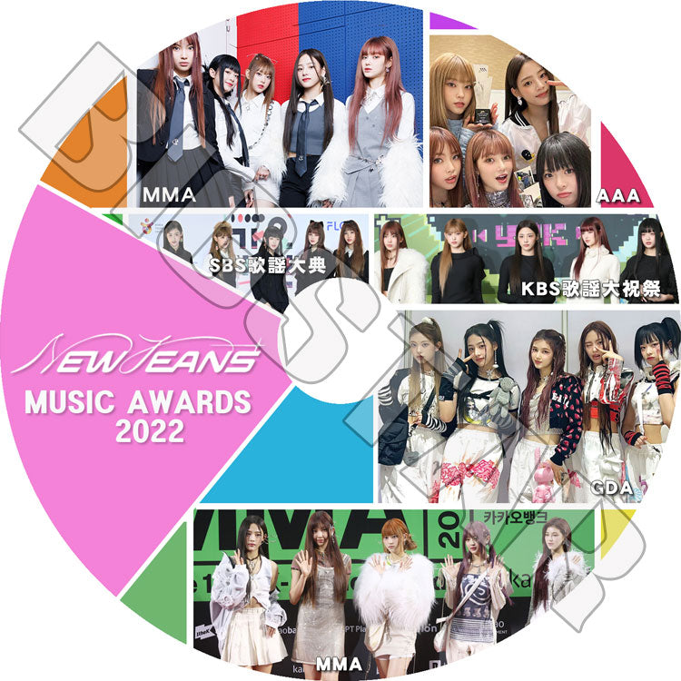 K-POP DVD/ NewJeans CUT MUSIC Awards 2022/ MAMA KBS SBS AAA MMA GDA/ NewJeans ニュージーンズ MINJI ミンジ HANNI ハニ DANIELLE..