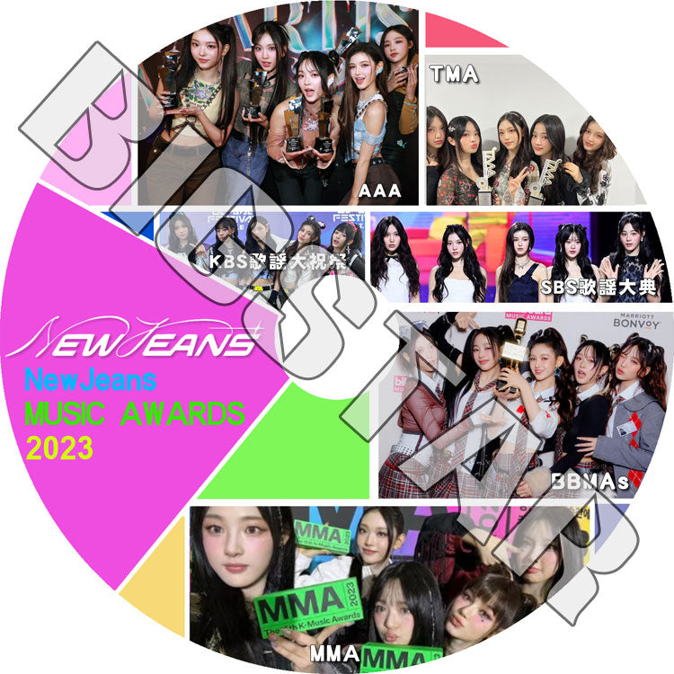 K-POP DVD/ NewJeans CUT MUSIC Awards 2023/ KBS SBS AAA MMA TMA BBMAs/ NewJeans ニュージーンズ MINJI ミンジ HANNI ハニ..
