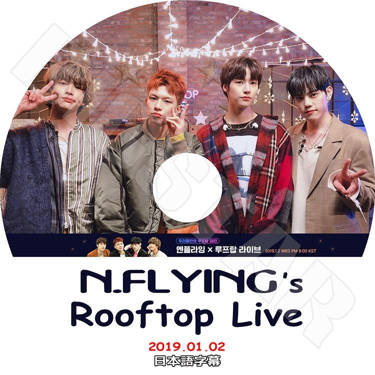 K-POP DVD/ N.Flying Rooftop Live(2019.01.02)(日本語字幕あり)/エヌフライング クォングァンジン イスンヒョプ チャフン キムジェヒョン ユフェスン