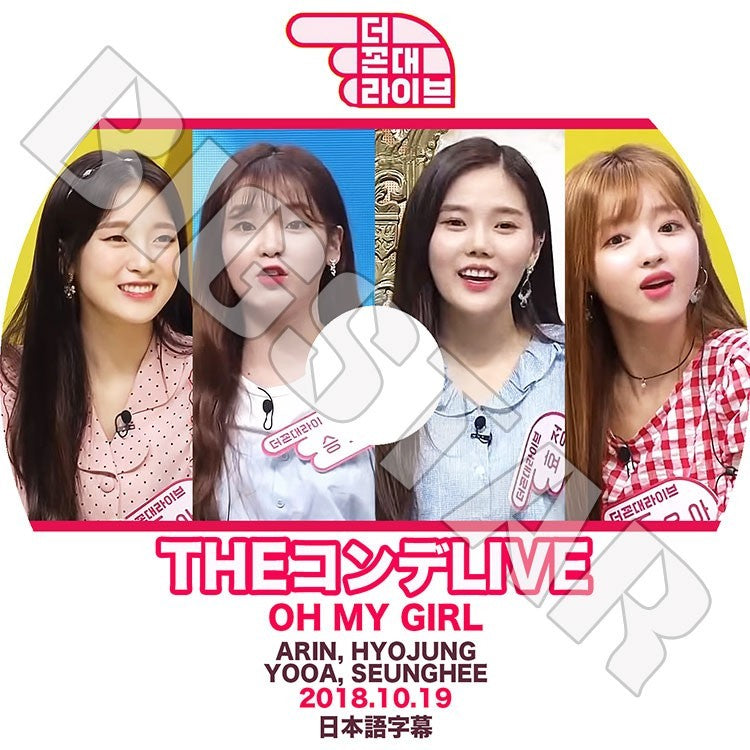 K-POP DVD/ Oh My Girl THEコンデLIVE(2018.10.19)(日本語字幕あり)/オーマイガール スンヒ ヒョジョン ユア アリン KPOP DVD