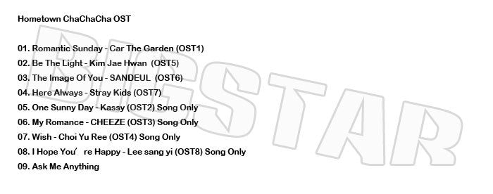 K-POP DVD/ 海街チャチャチャ O.S.T COLLECTION/ キムソンホ シンミナ SHIN MINA KIM SUNHO KPOP DVD