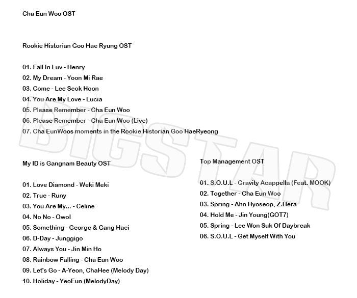 K-POP DVD/ CHA EUN WOO DRAMA O.S.T COLLECTION/ ASTRO CHA EUN WOO チャウヌ KPOP DVD