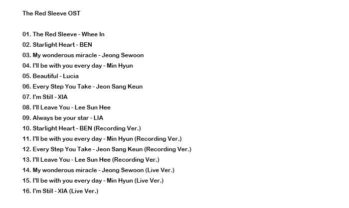 K-POP DVD/ 裾先赤いクットン O.S.T COLLECTION★/ 2PM トゥーピーエム JUNHO ジュノ イセヨン The Red Sleeve KPOP DVD