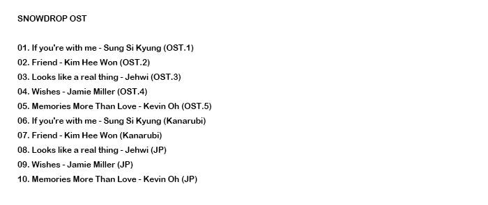 K-POP DVD/ スノードロップ O.S.T COLLECTION/ チョンヘイン BLACKPINK ジス KPOP DVD