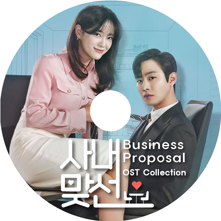 K-POP DVD/ 社内お見合い OST (日本語字幕なし) / アンヒョソプ GUGUDAN ググダン キムセジョン キムミンギュ ソルイナ 韓国番組 OST収録 KPOP DVD