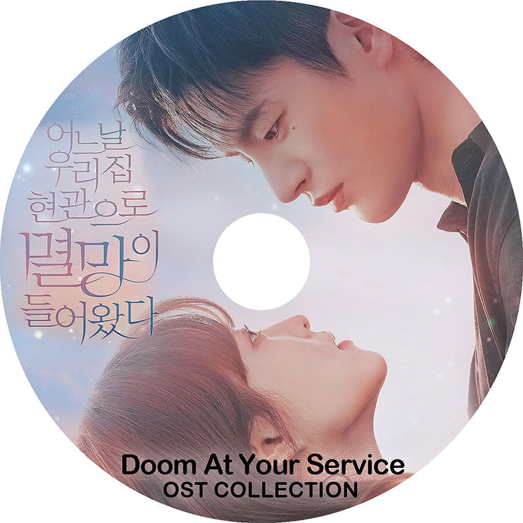 K-POP DVD/ ある日、私の家の玄関に滅亡が入ってきた OST (日本語字幕なし)/ パクボヨン ソイングク イスヒョク カンテオ シンドヒョン OST収録 KPOP