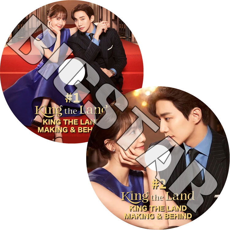 K-POP DVD/ KING THE LAND MAKING & BEHIND (2枚SET) (日本語字幕あり)/ 2PM JunHo ジュノ SNSD 少女時代 ソニョシデ YoonA ユンア