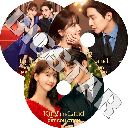 K-POP DVD/ KING THE LAND OST (日本語字幕なし)/ MAKING & BEHIND (日本語字幕あり) (3枚SET)/ 2PM JunHo ジュノ 少女時代 ユンア
