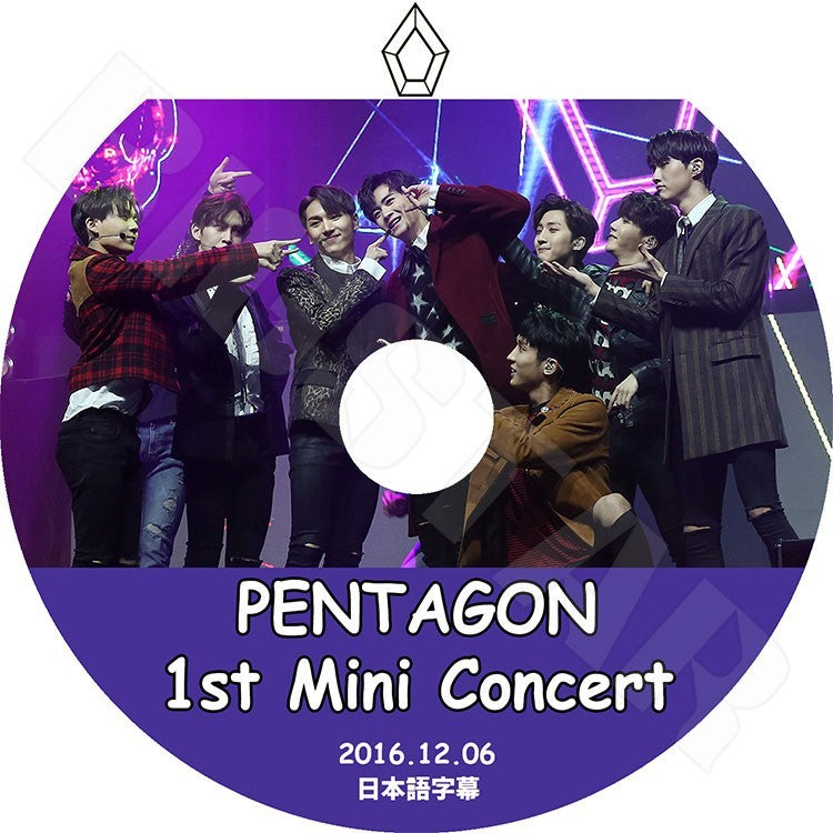 K-POP DVD/ PENTAGON 1ST MINI CONCERT(2016.12.06)(日本語字幕あり)/ペンタゴン ジンホ フイ ホンソク イドン シノン ヨウォン イェナン ユウト キノ..