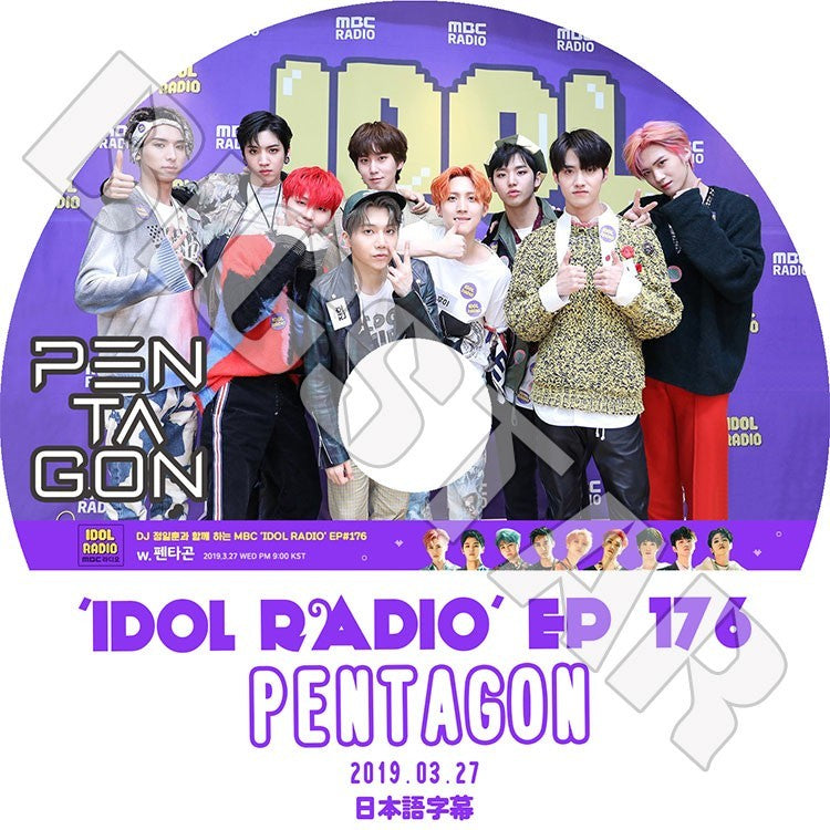 K-POP DVD/ PENTAGON 2019 アイドルラジオ (2019.03.27)(日本語字幕あり)/ペンタゴン ジンホ フイ ホンソク イドン シノン ヨウォン イェナン ユウト キノ..