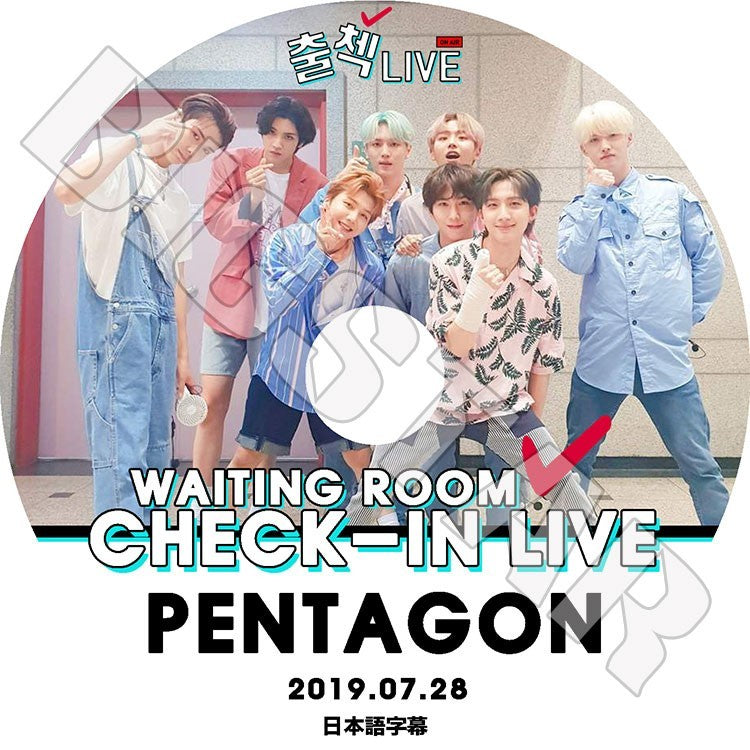 K-POP DVD/ PENTAGON CHECK IN LIVE(2019.07.28) WAITING ROOM(日本語字幕あり)/ペンタゴン ジンホ フイ ホンソク イドン シノン ヨウォン イェナン ユウト..