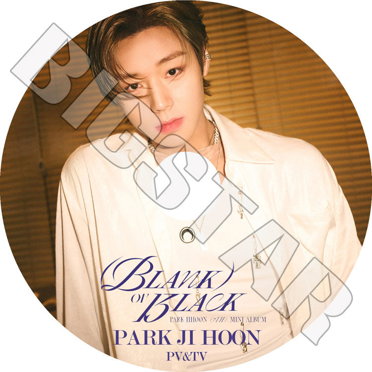 K-POP DVD/ Wanna One パクジフン 2023 PV/TV★Blank Effect Serious Gallery GOTCHA Wing 360/ Wanna One ワノワン PARK JI HOON パクジフン