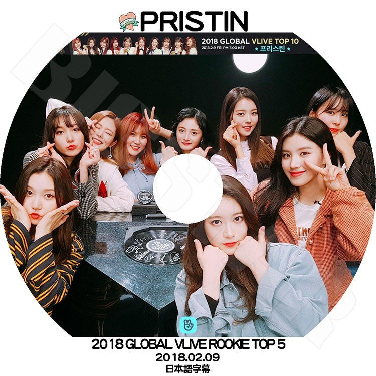 K-POP DVD/ PRISTIN 2018 GLOBAL V LIVE ROOKIE 5 (2018.02.09)(日本語字幕あり)/プリスティン ナヨン ソンヨン レナ カイラ シヨン キョルギョン ロア ウヌ..