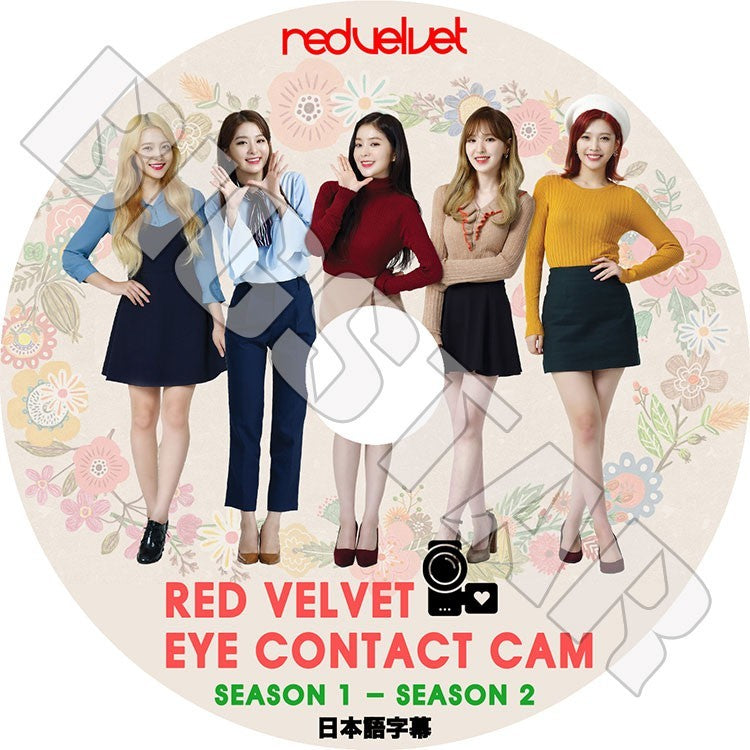 K-POP DVD/ RED VELVET EYE CONTACT CAM(season1-2)(日本語字幕あり)/レッドベルベット アイリーン スルギ ウェンディ ジョイ イェリ KPOP DVD