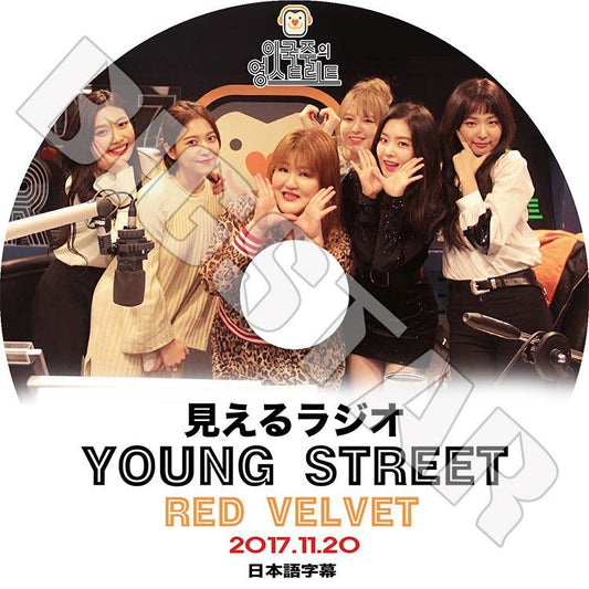 K-POP DVD/ Red Velvet YOUNG STREET(2017.11.20) 見えるラジオ(日本語字幕あり)／レッドベルベット スルギ ウェンディ ジョイ イェリ KPOP DVD