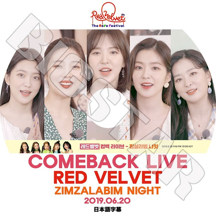 K-POP DVD/ RED VELVET 2019 COMEBACK LIVE(2019.06.20) ZIMZALABIM NIGHT(日本語字幕あり)/レッドベルベット アイリーン スルギ ウェンディ..