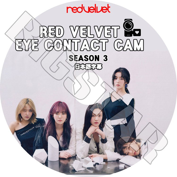 K-POP DVD/ RED VELVET EYE CONTACT CAM SEASON 3(日本語字幕あり)/ レッドベルベット アイリーン スルギ ウェンディ ジョイ イェリ KPOP DVD