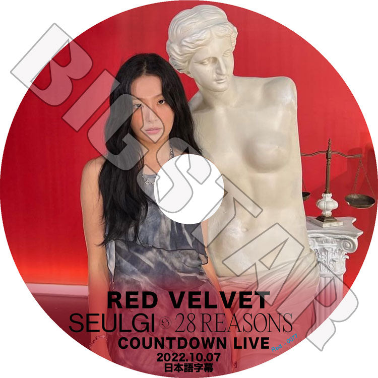 K-POP DVD/ Red Velvet Seul Gi COUNTDOWN LIVE (2022.10.07 - 28) Reasons(日本語字幕あり)/ Red Velvet レッドベルベット スルギ Seul Gi KPOP