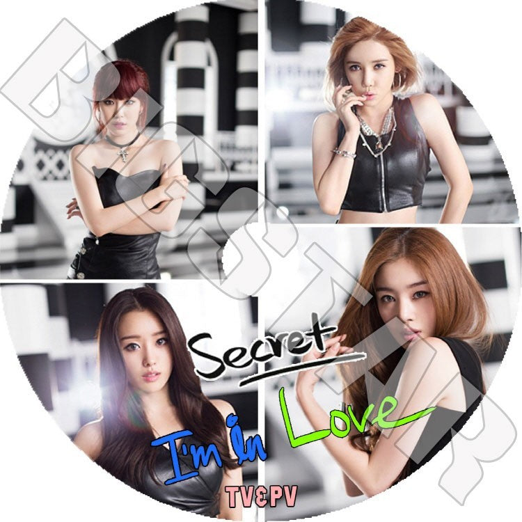 K-POP DVD/ Secret シークレット 2014 PV&TVセレクト★I'M IN LOVE/Secret シークレット DVD