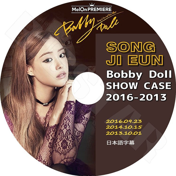 K-POP DVD/ Song Jieun Bobby Doll Showcase 2016-2013/Secret シークレット ソンジウン KPOP
