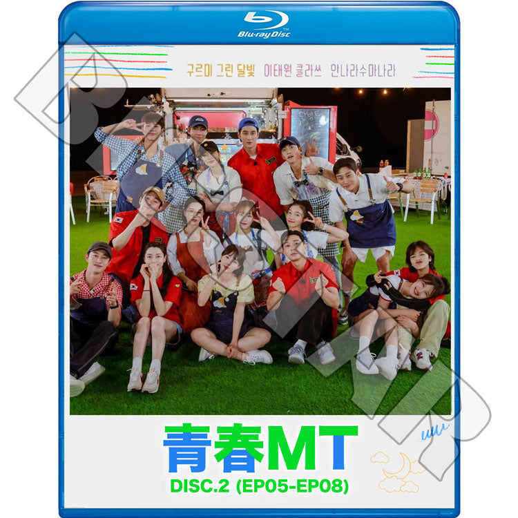 Blu-ray/ 青春MT #2 (EP5-EP8 完) パクボゴム チチャンウク パクソジュン出演(日本語字幕あり)/ Park Bo Gum パクボゴム Ji Chang Wook チチャンウク..