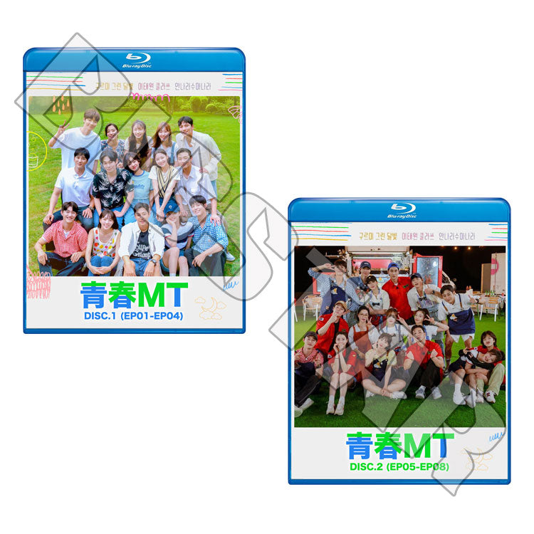 Blu-ray/ 青春MT (2枚SET) (EP1-EP8 完) パクボゴム チチャンウク パクソジュン出演(日本語字幕あり)/ Park Bo Gum パクボゴム Ji Chang Wook..