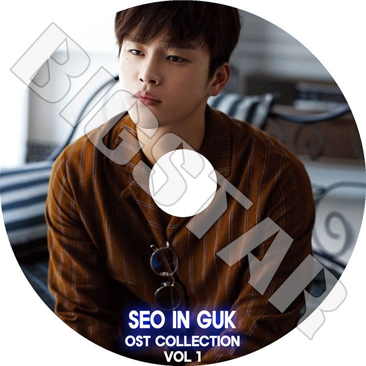 K-POP DVD/ SEO INGUK OST COLLECTION VOL.1★Still Our Love Continue/ ソイングク KPOP DVD