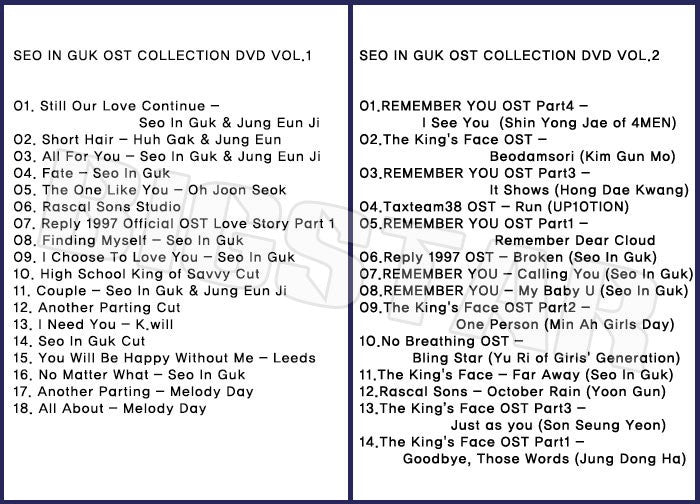 K-POP DVD/ SEO INGUK OST COLLECTION VOL.1,2(2枚SET)★Still Our Love Continue I See You/ ソイングク KPOP DVD