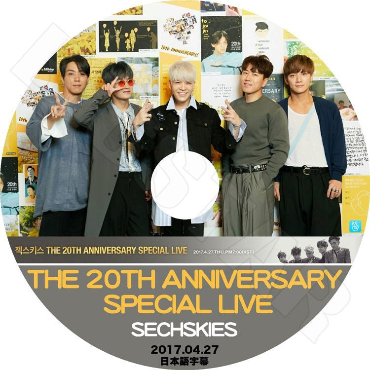 K-POP DVD/ Sechs Kies The 20th Anniversary Special Live(2017.04.27)(日本語字幕あり)/ジェクスキス ジウォン ジェジン ジェドク ソンフン スウォン