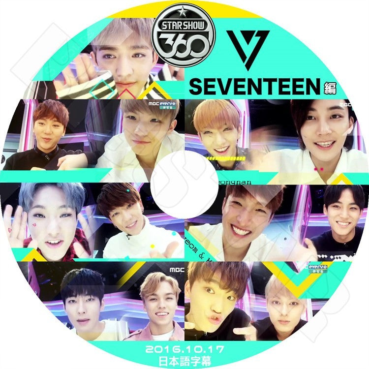K-POP DVD/ Seventeen スターショー 360 SEVENTEEN編 (2016.10.17)(日本語字幕あり)/セブンティーン セブチ スングァン ディノ ジュン ドギョム ジョンハン..