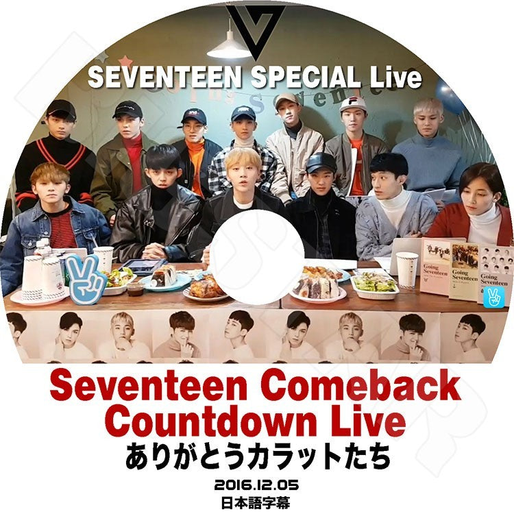K-POP DVD/ Seventeen Comeback Countdown V LIVE ありがとうカレットたち(2016.12.05)(日本語字幕あり)/セブンティーン セブチ エスクプス ウジ スングァン..