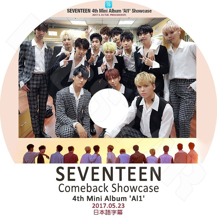 K-POP DVD/ SEVENTEEN 2017 Comeback Showcase(2017.05.23)(日本語字幕あり)/セブンティーン セブチ スングァン ドギョム ジョシュア ジョンハン ディエイト..