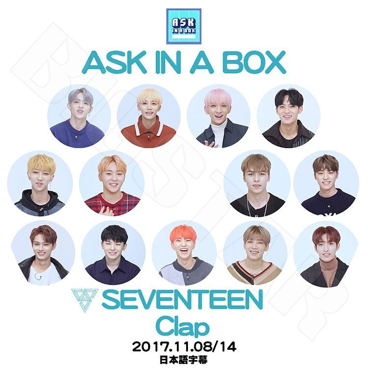K-POP DVD/ SEVENTEEN Ask In A Box(2017.11.08/11.14)(日本語字幕あり)/セブンティーン セブチ スングァン ディノ ジュン ドギョム ジョシュア ジョンハン..