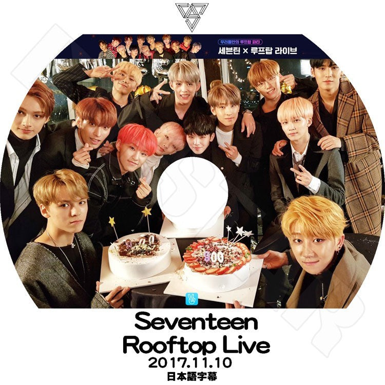 K-POP DVD/ SEVENTEEN RoofTop Live(2017.11.10)(日本語字幕あり)/セブンティーン セブチ エスクプス ウジ ミンギュ ホシ ウォヌ バーノン スングァン..