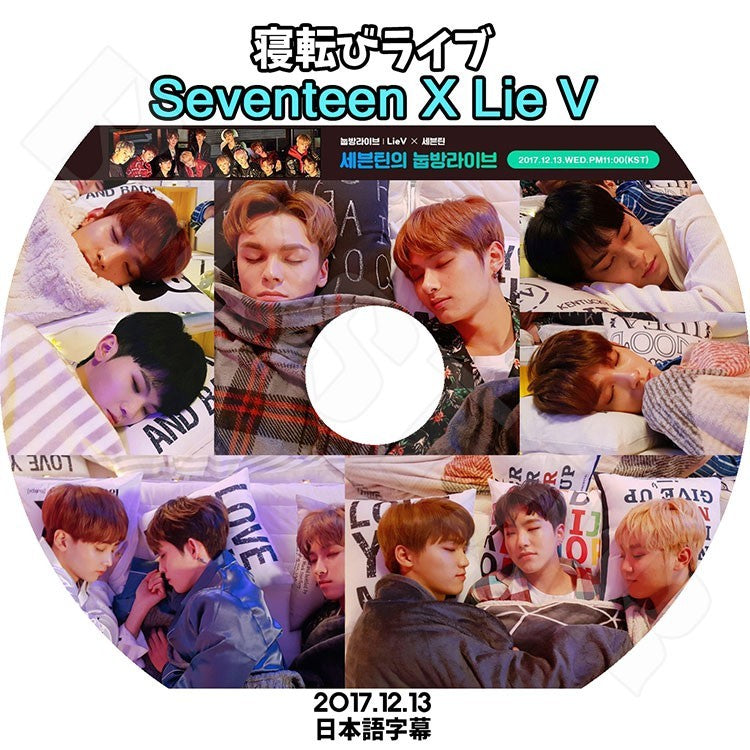 K-POP DVD/ SEVENTEEN 寝転びライブ (2017.12.13)(日本語字幕あり)/セブンティーン セブチ ウジ ミンギュ ホシ ウォヌ スングァン ディノ ジュン..