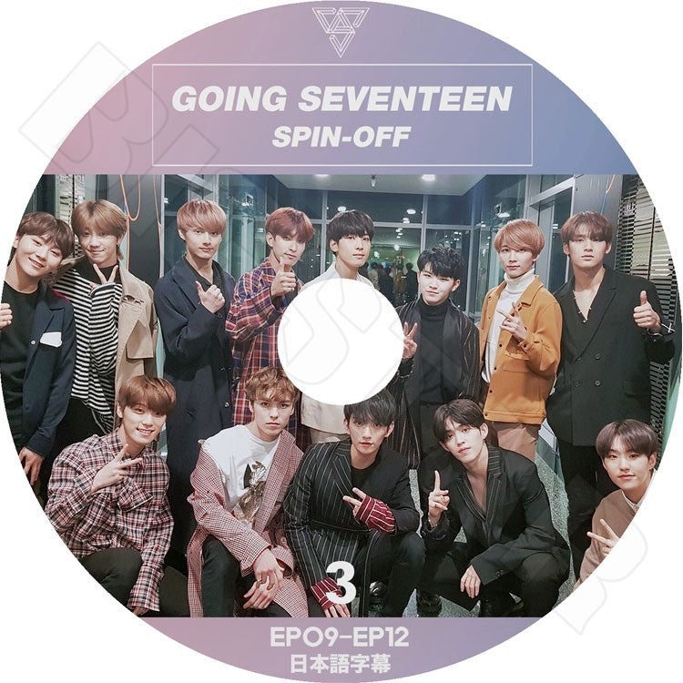 K-POP DVD/ GOING SEVENTEEN SPIN-OFF #3(EP09-12)(日本語字幕あり)/セブンティーン セブチ エスクプス ウジ ミンギュ ホシ ウォヌ バーノン..