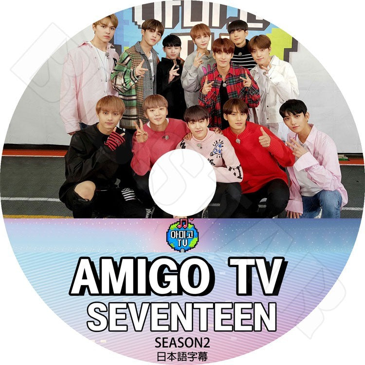K-POP DVD/ SEVENTEEN AMIGO TV SEASON2(日本語字幕あり)/セブンティーン ミンギュ ホシ ディノ ジュン ドギョム ジョシュア ジョンハン..