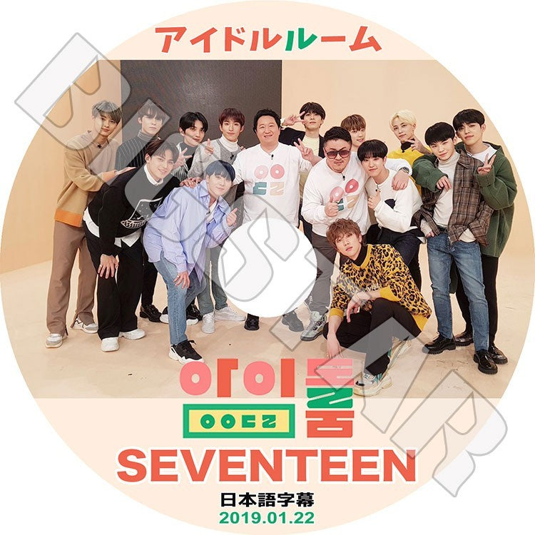 K-POP DVD/ SEVENTEEN 2019 アイドルルーム (2019.01.22)(日本語字幕あり)/セブンティーン エスクプス ミンギュ ウォヌ スングァン ジュン ジョシュア..