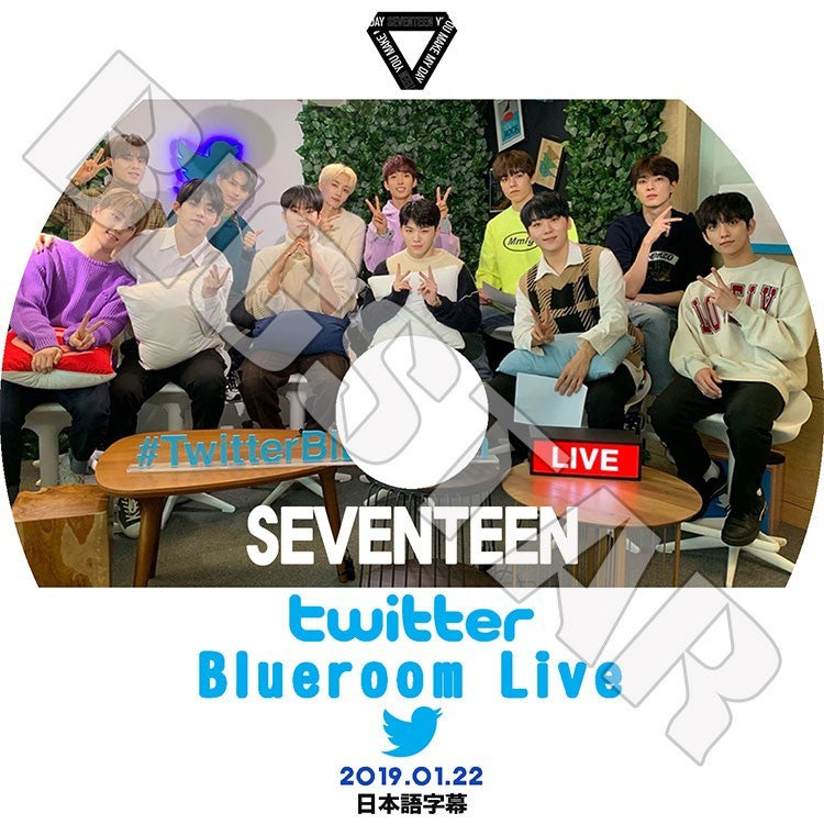 K-POP DVD/ SEVENTEEN Twitter Blueroom Live(2019.01.22)(日本語字幕あり)/セブンティーン セブチ エスクプス ウォヌ バーノン スングァン ドギョム..
