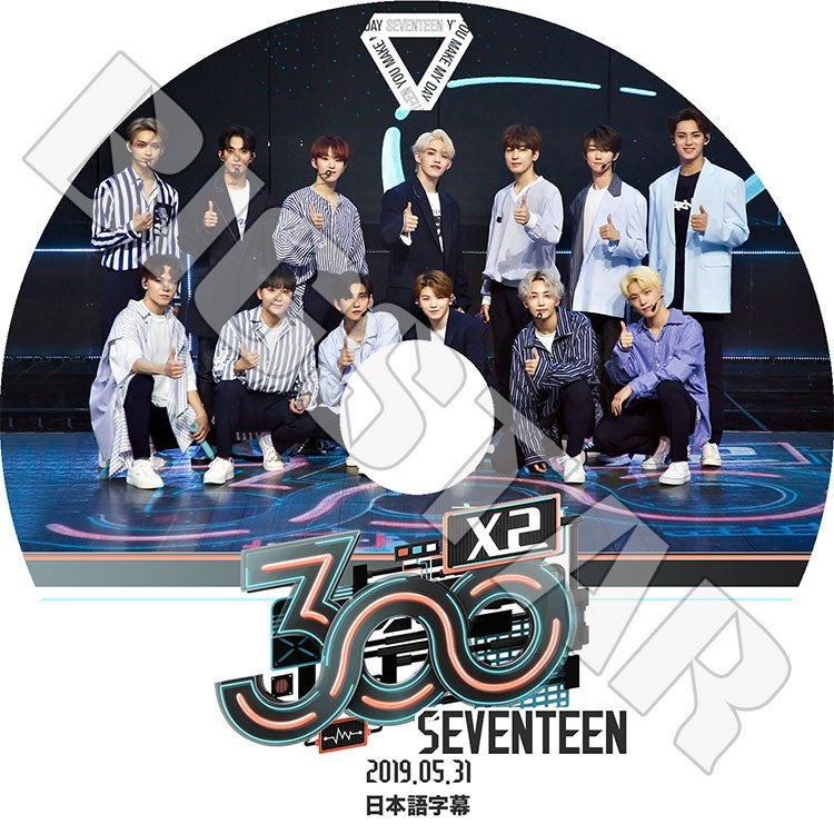 K-POP DVD/ SEVENTEEN 300X2(2019.05.31)(日本語字幕あり)/セブンティーン セブチ スングァン ディノ ジュン ドギョム ジョシュア ジョンハン ディエイト..